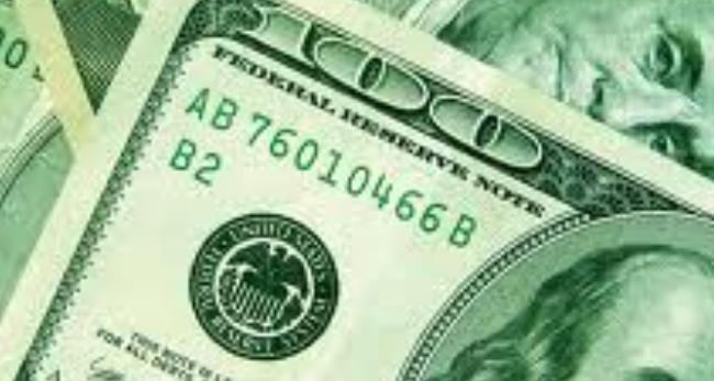 Americki dolar se danas trgovao vise